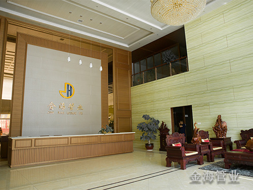 金海塑膠管業公司實景