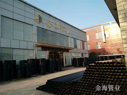 金海塑膠管業工廠實景9